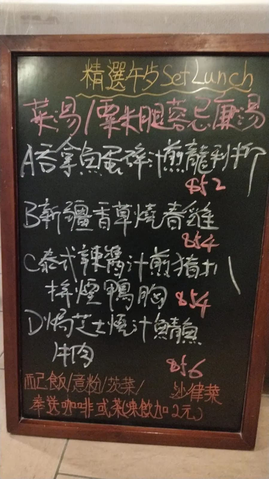 名閣 photo 8