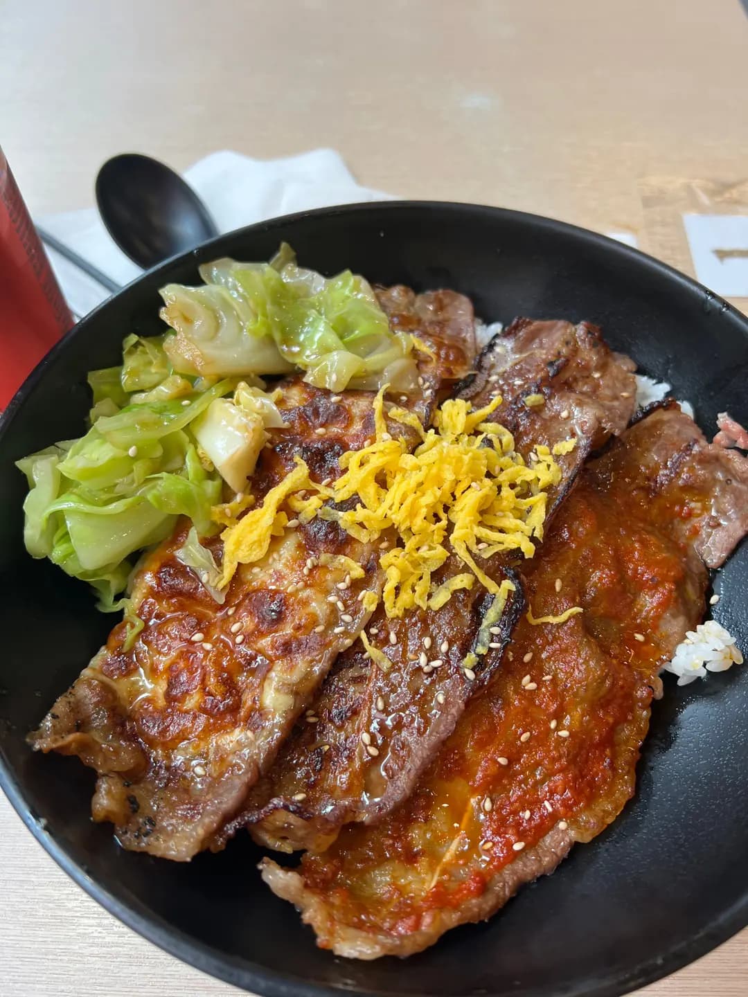 丼一日式燒肉丼 (荃灣千色匯II) photo 7