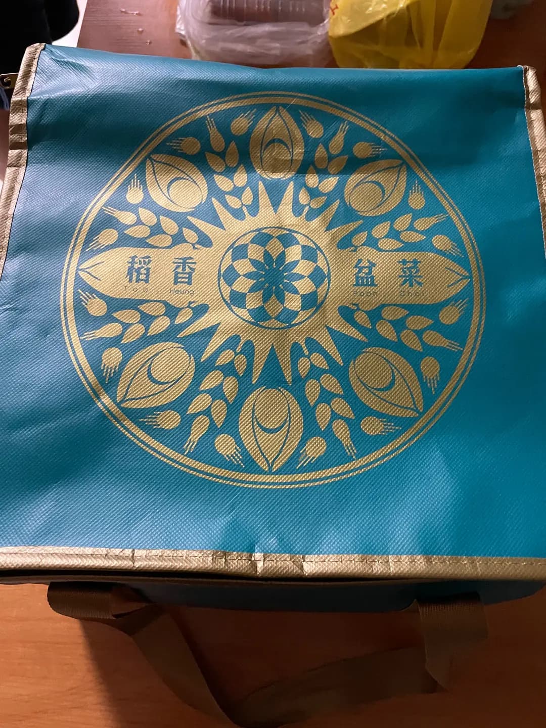 稻香 (海趣坊) photo 2