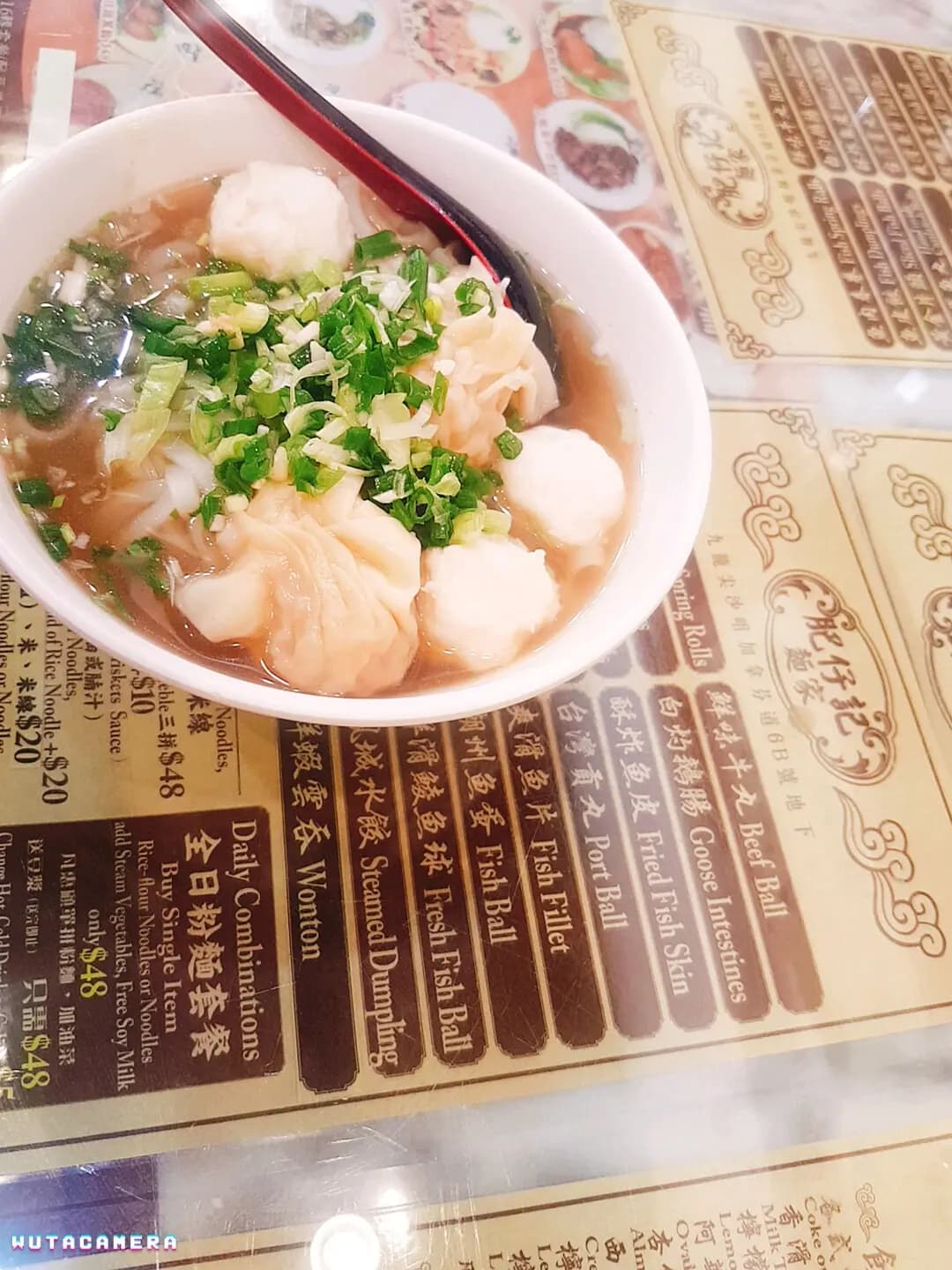 肥仔記麵家 photo 6