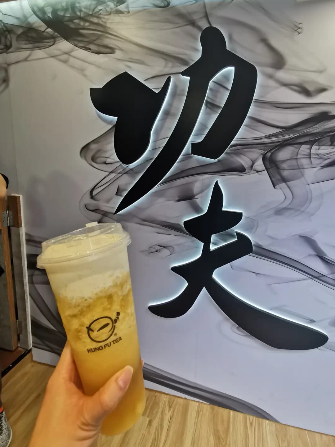 手作功夫茶 (宜安中心) photo 1