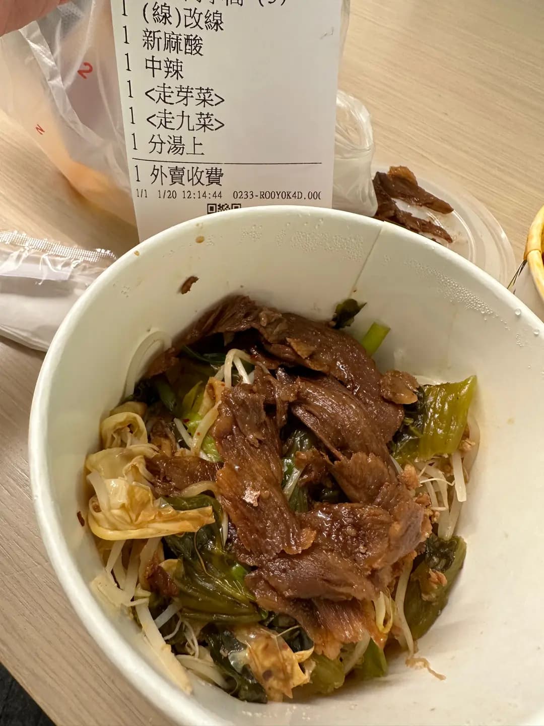 南記粉麵 (春園街) photo 7