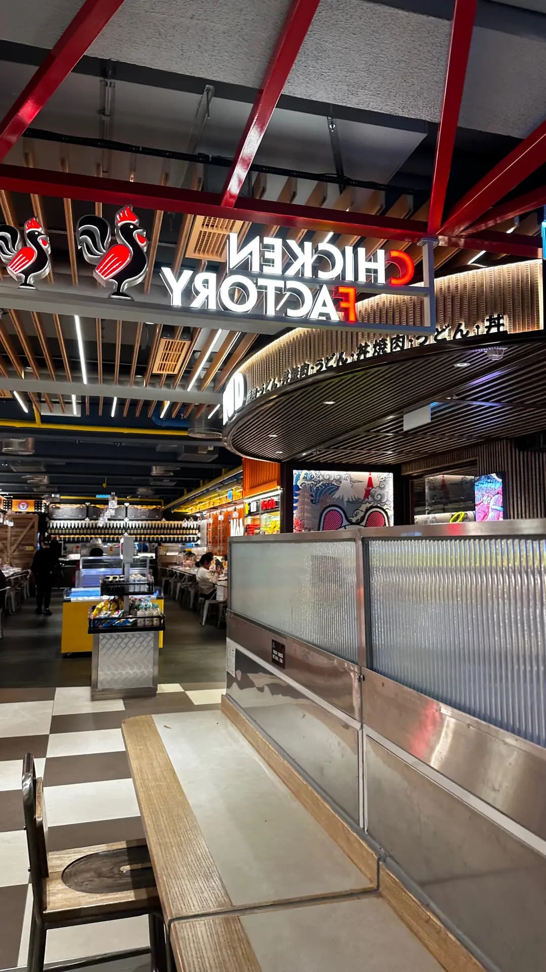 CHICKEN FACTORY (淘大商場3期) photo 1