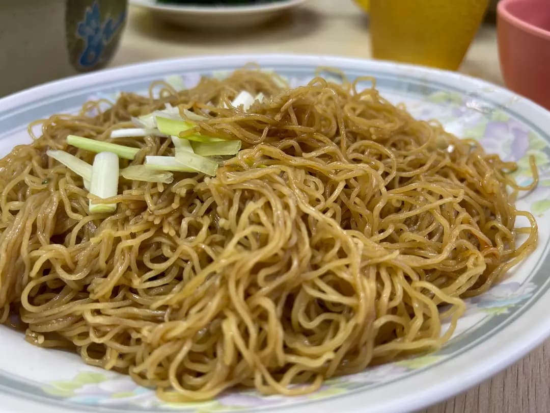 英記巷仔雲吞麵 photo 1
