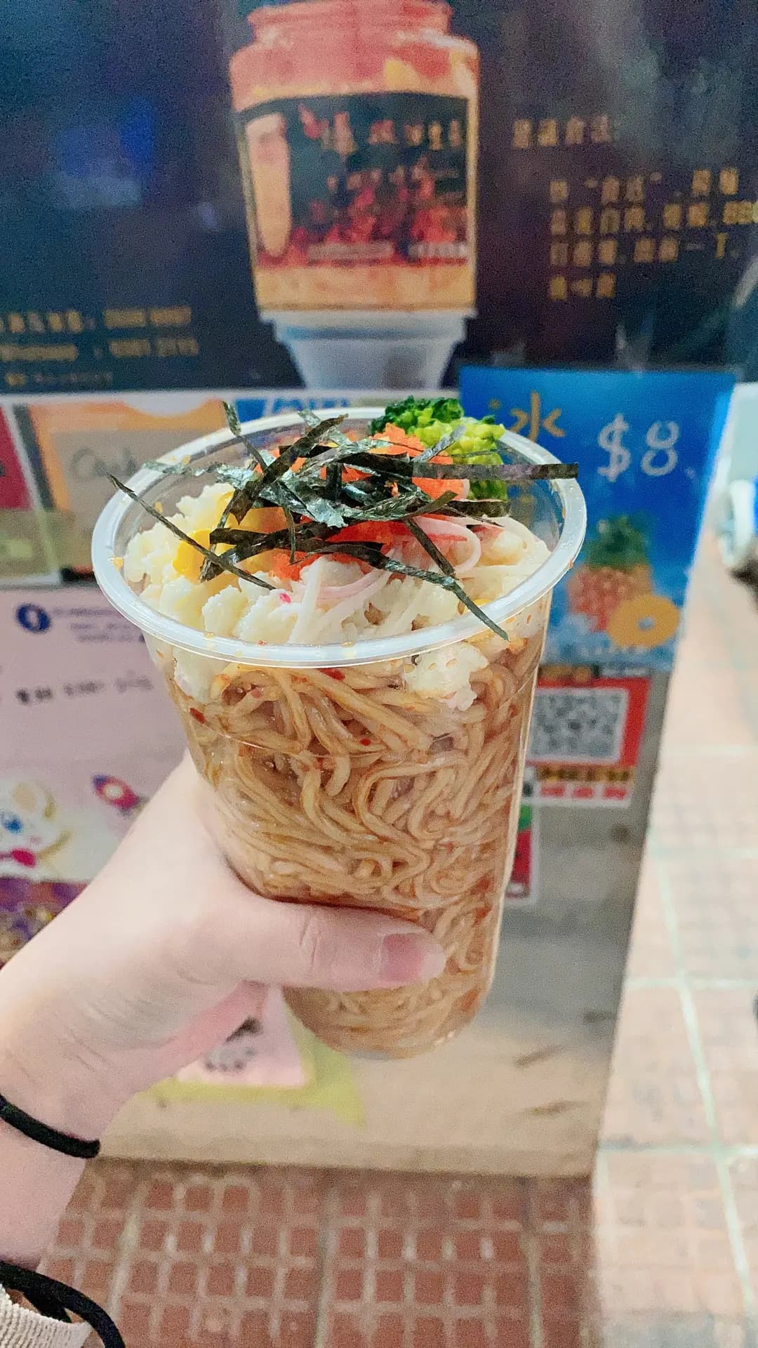 爆辣冷麵 photo 6