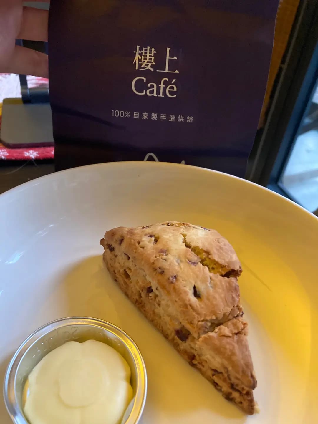 樓上Cafe photo 6