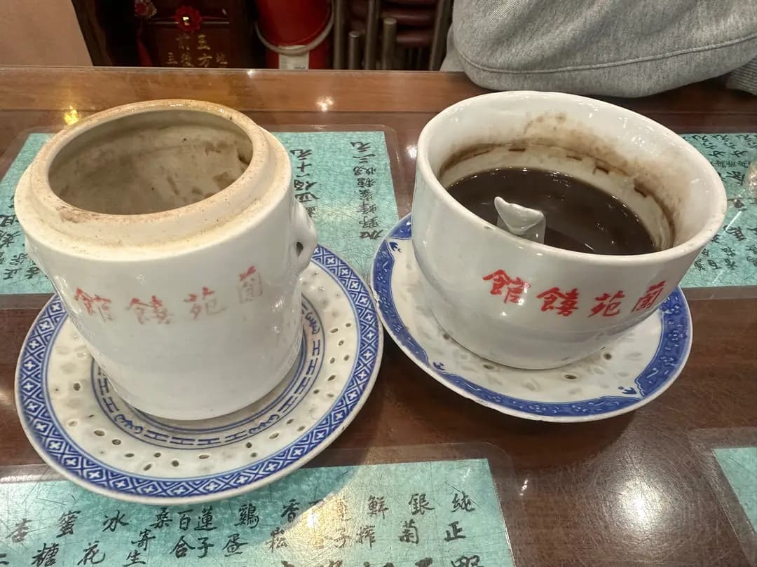 蘭苑饎館 photo 5