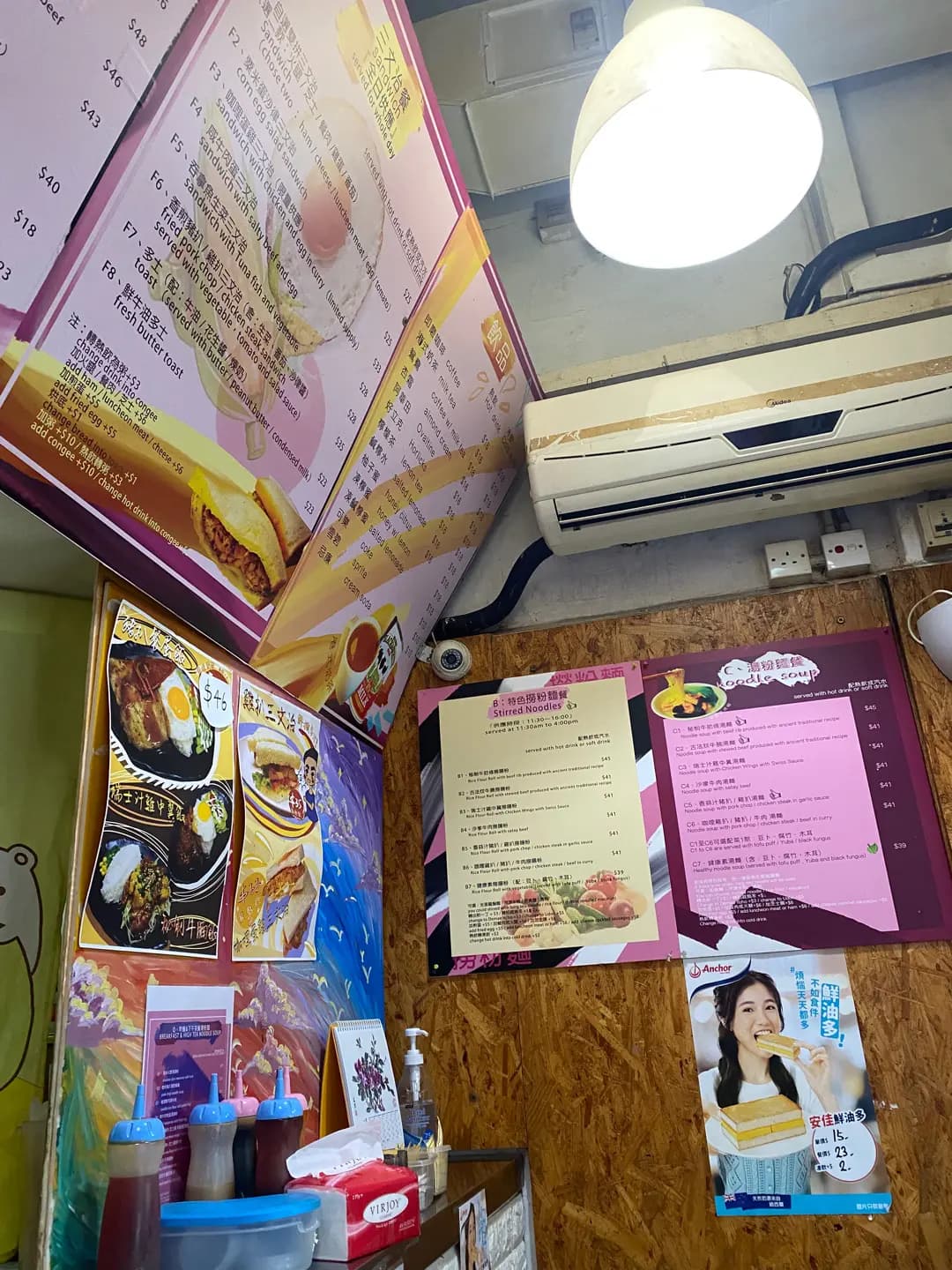 小廚坊 photo 8