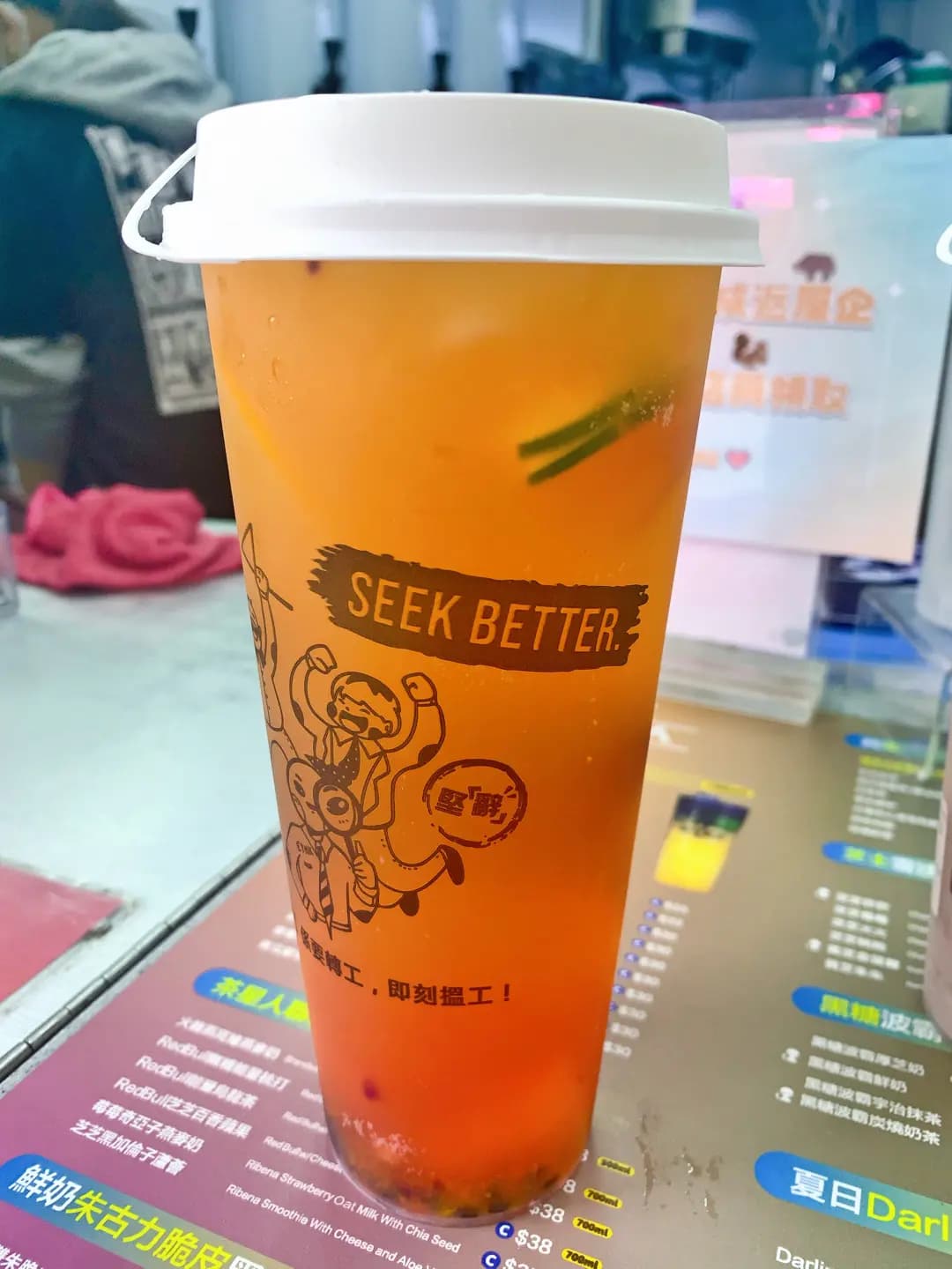 茶星人 (金馬倫中心) photo 5