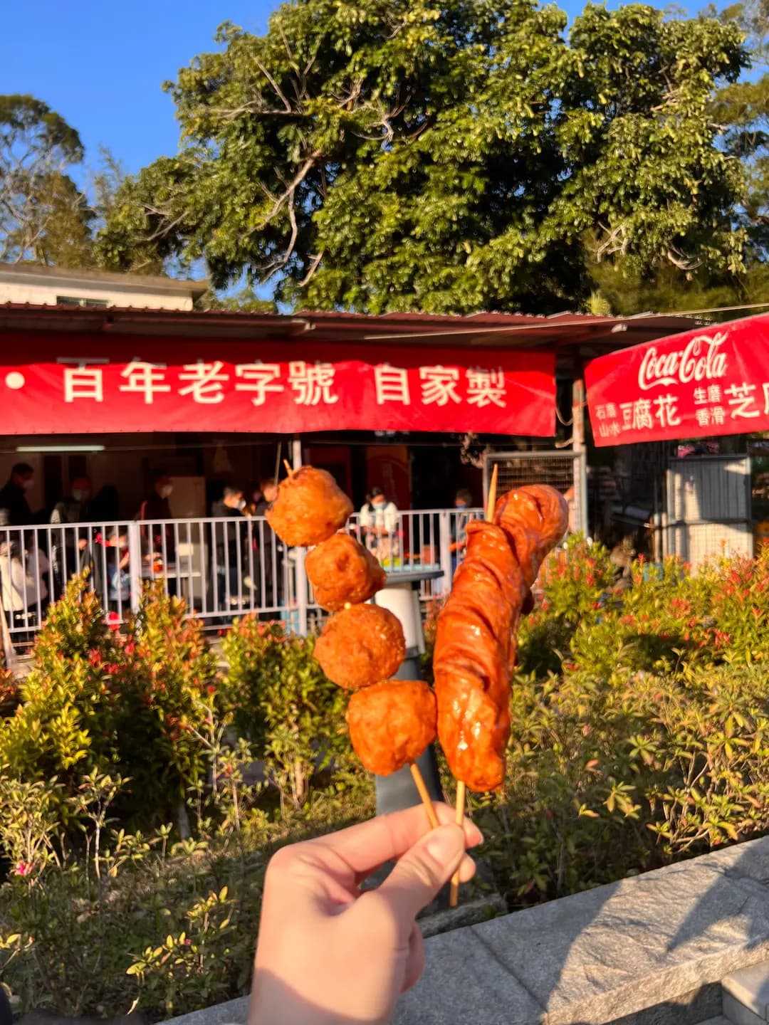 泳樺屋 photo 6