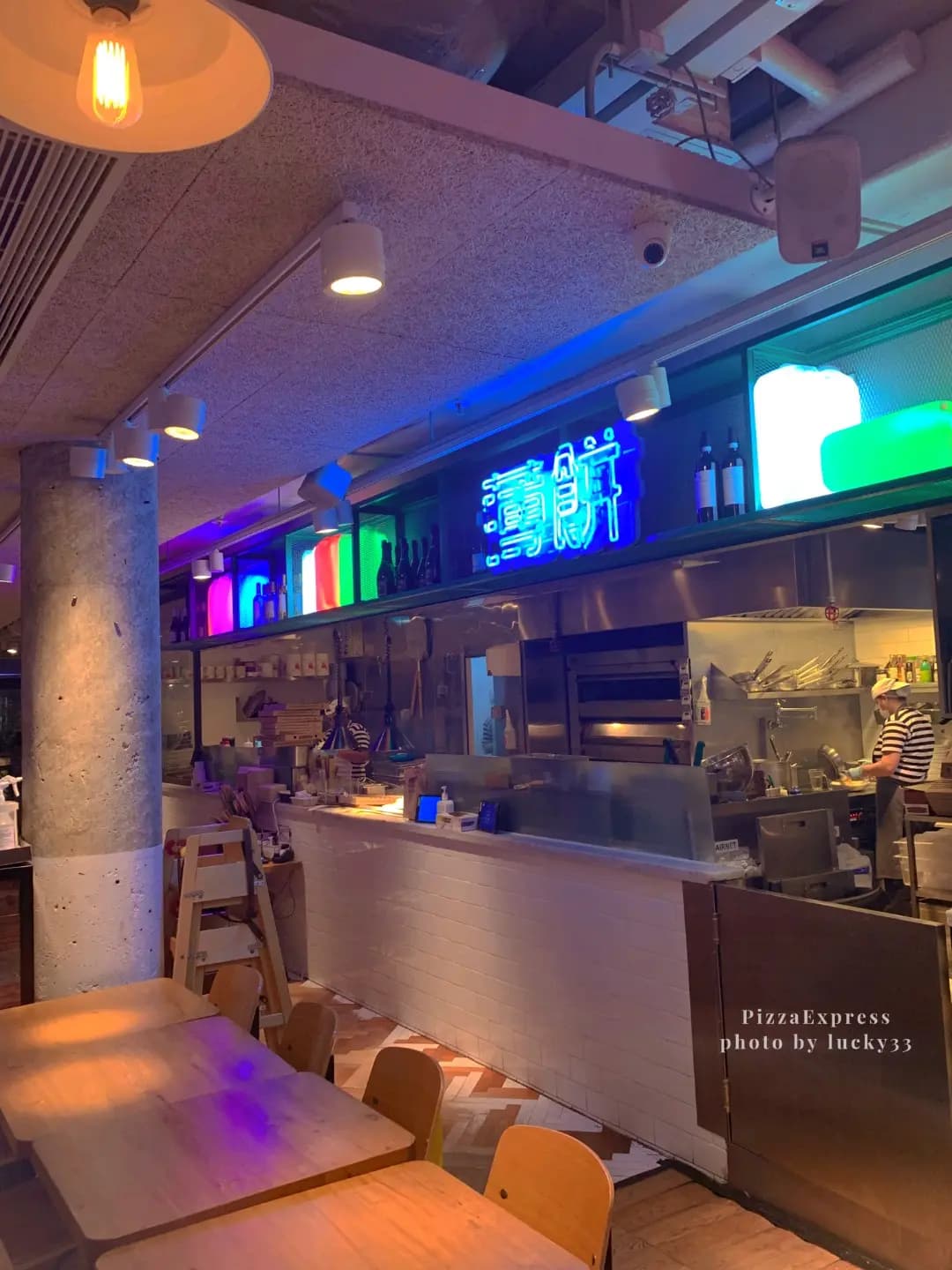 PizzaExpress (愉景廣場) photo 6
