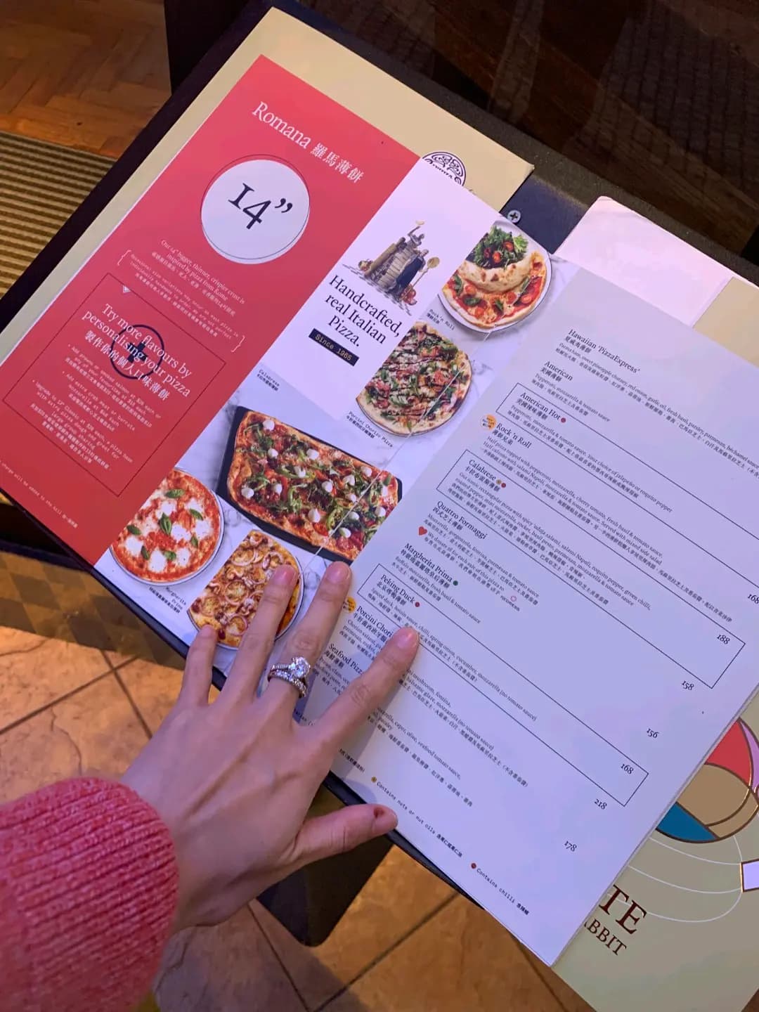 PizzaExpress (愉景廣場) photo 7