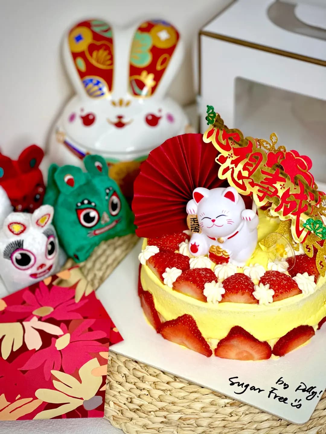 Cake Sakura photo 4