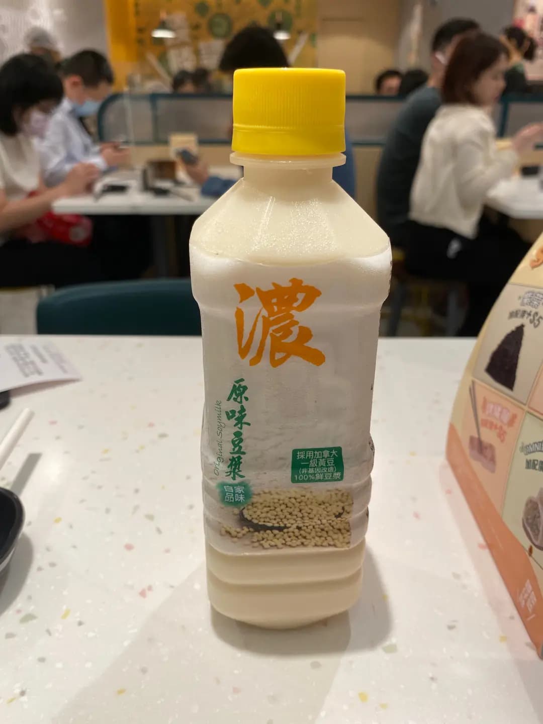 譚仔雲南米線 photo 2