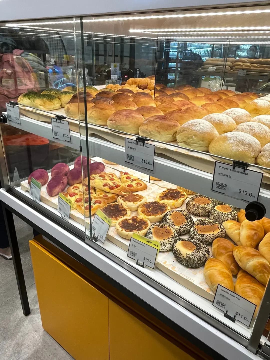 GOSO GOSO Bakery photo 3