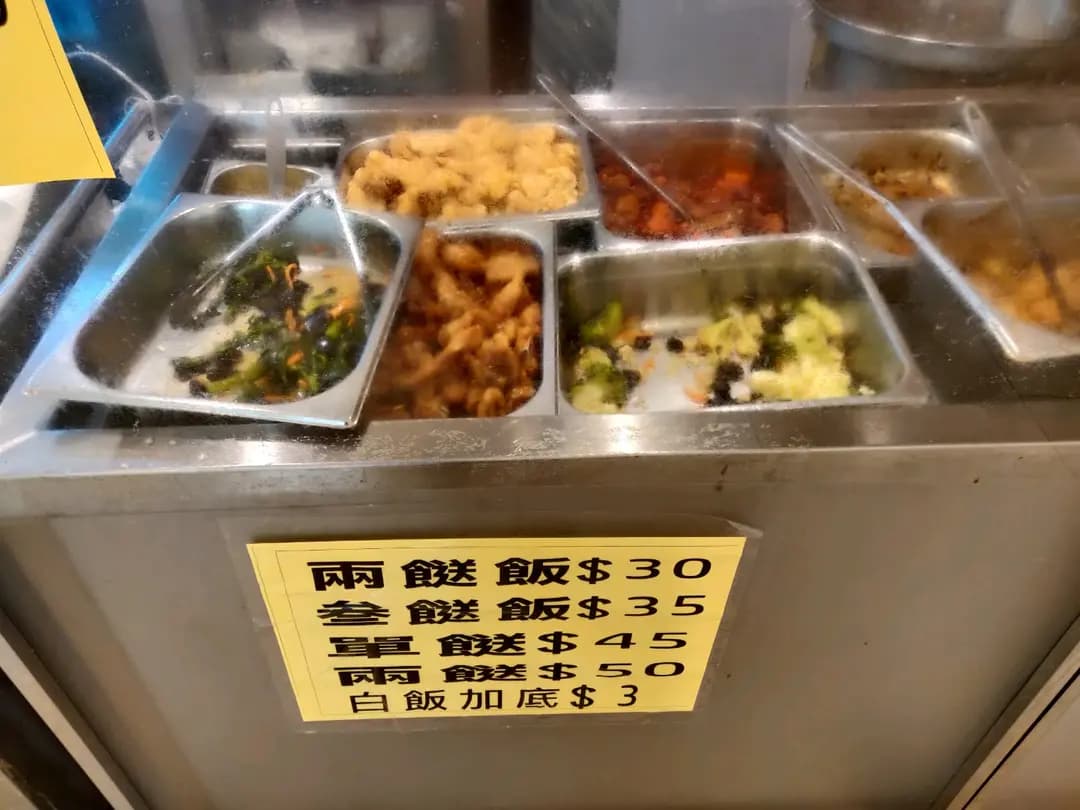 金都海鮮酒家 (環翠商場) photo 6