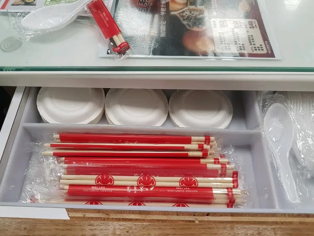 八方雲集鍋貼水餃專門店 (健能發展大廈) photo 1
