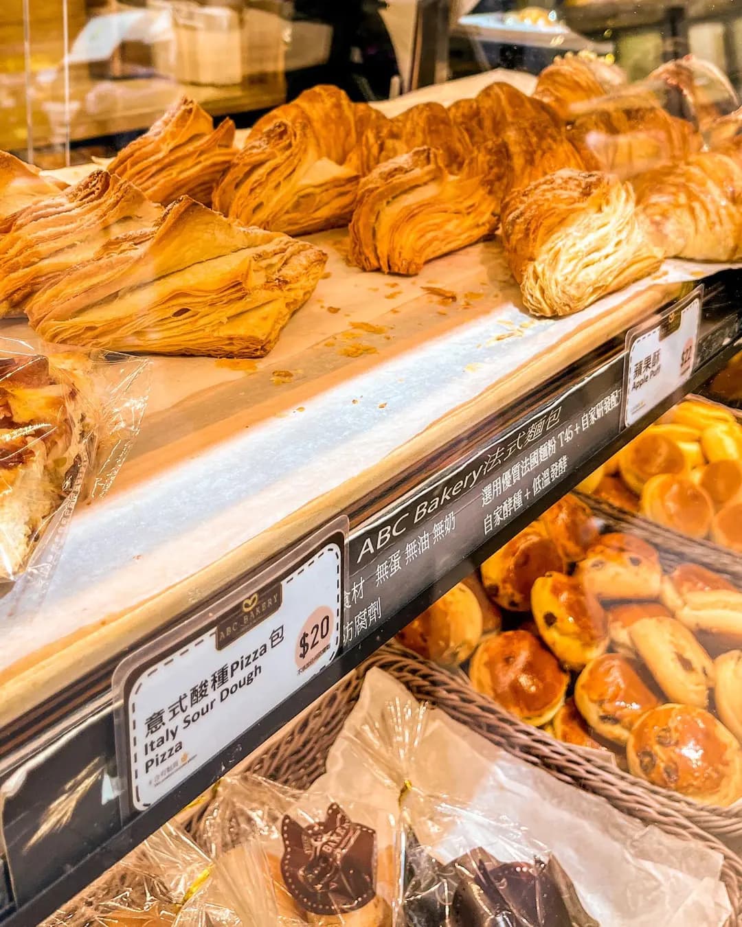 ABC BAKERY (元朗安寧路) photo 1
