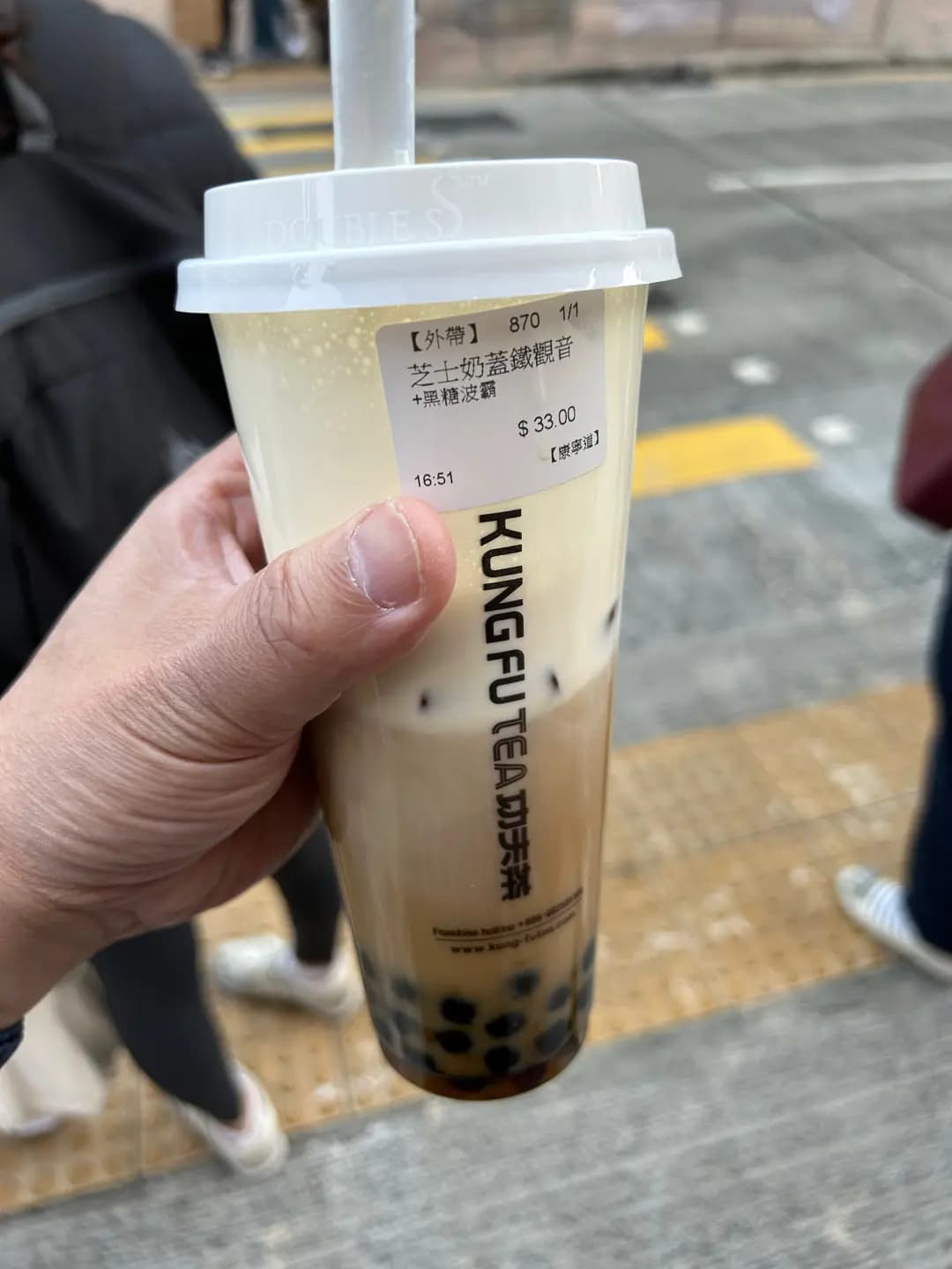 手作功夫茶 (宜安中心) photo 5