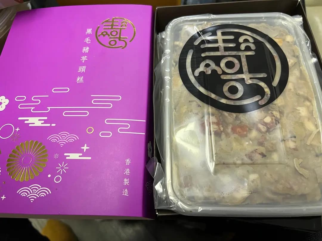 友情廚房 photo 4