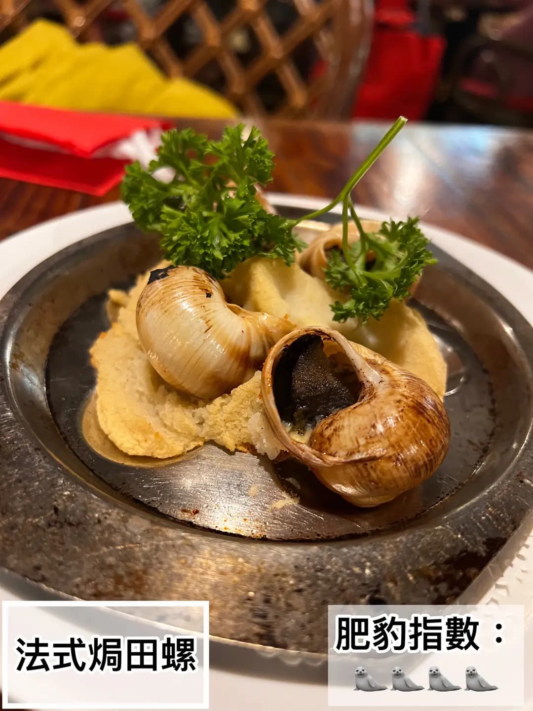 雅士餐廳 photo 8