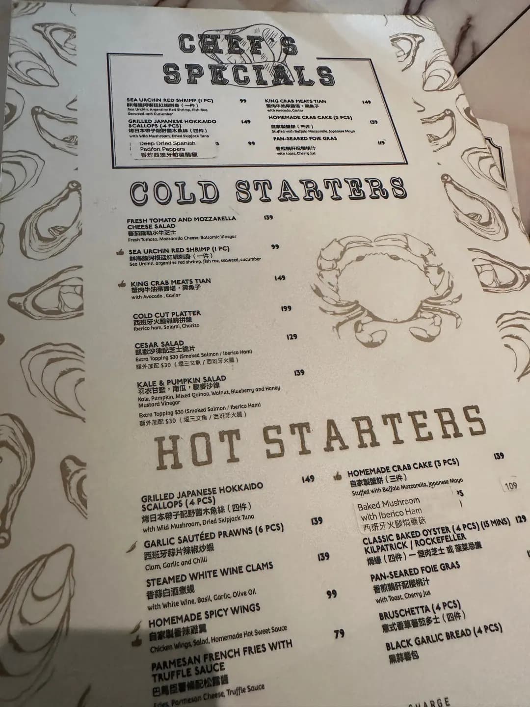 The Oyster House photo 4