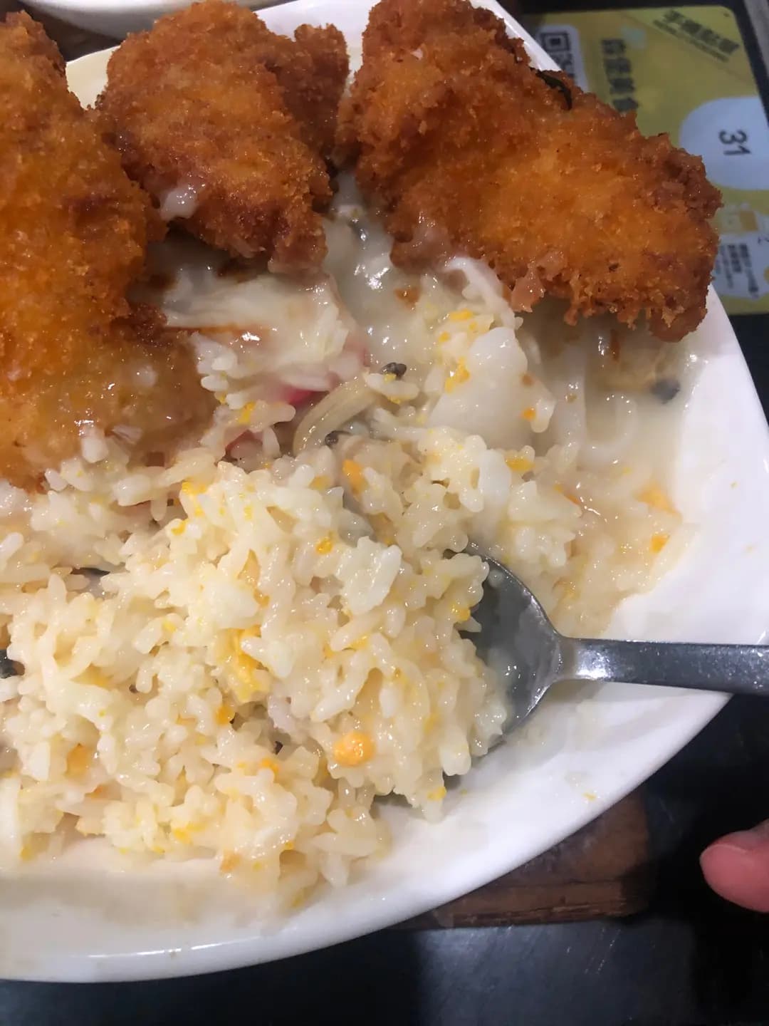森堡美食 photo 4
