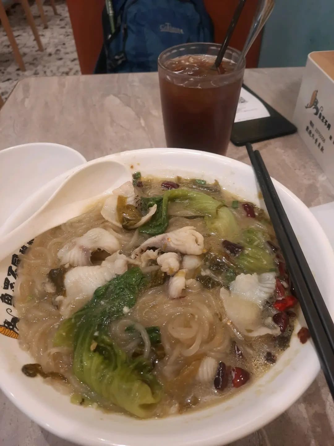 魚眾不同酸菜魚 (馬鞍山中心) photo 5