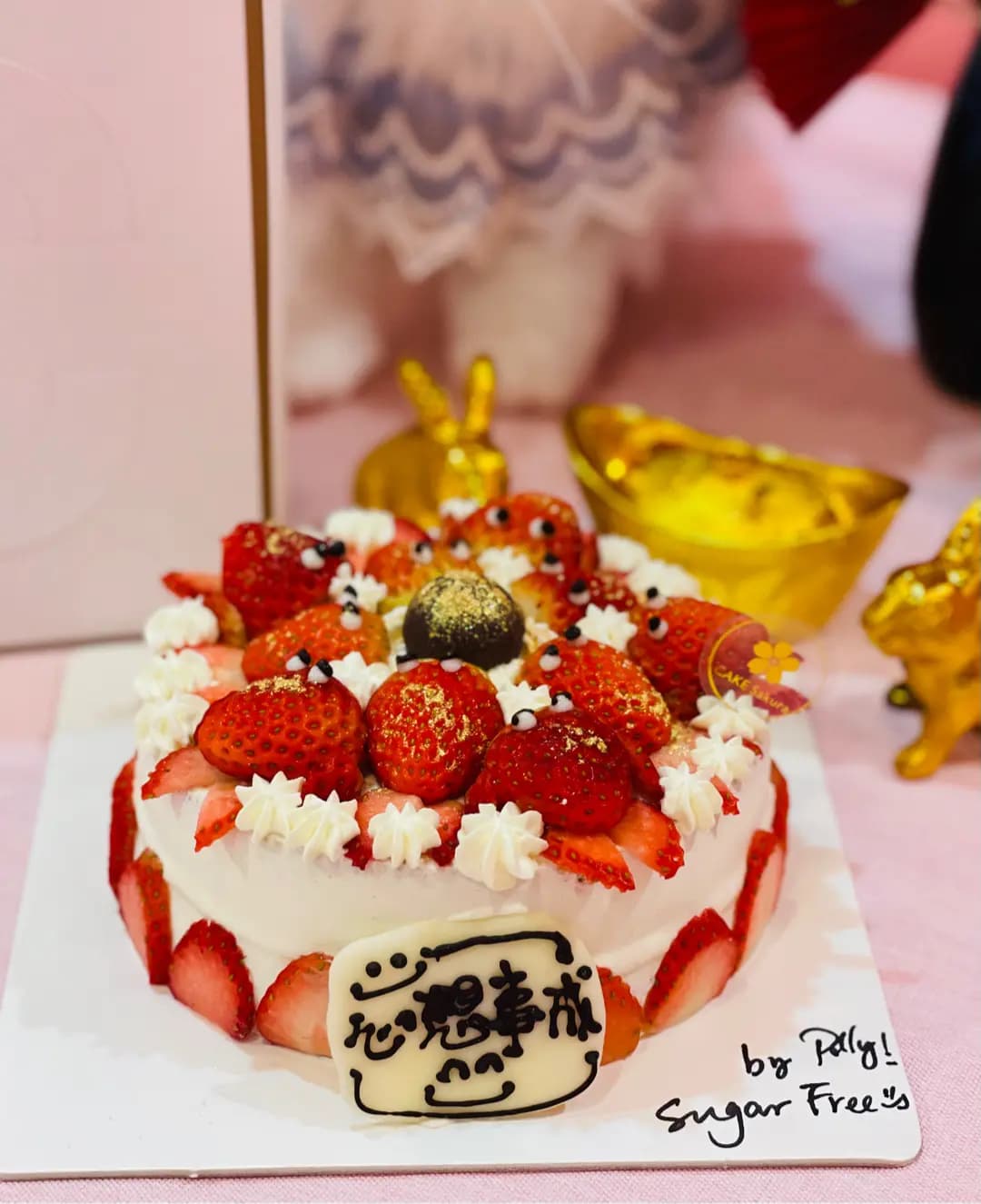Cake Sakura photo 3