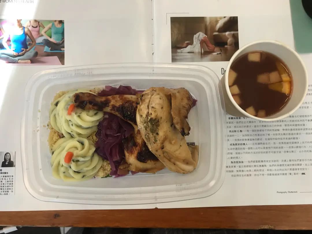 再來 photo 7