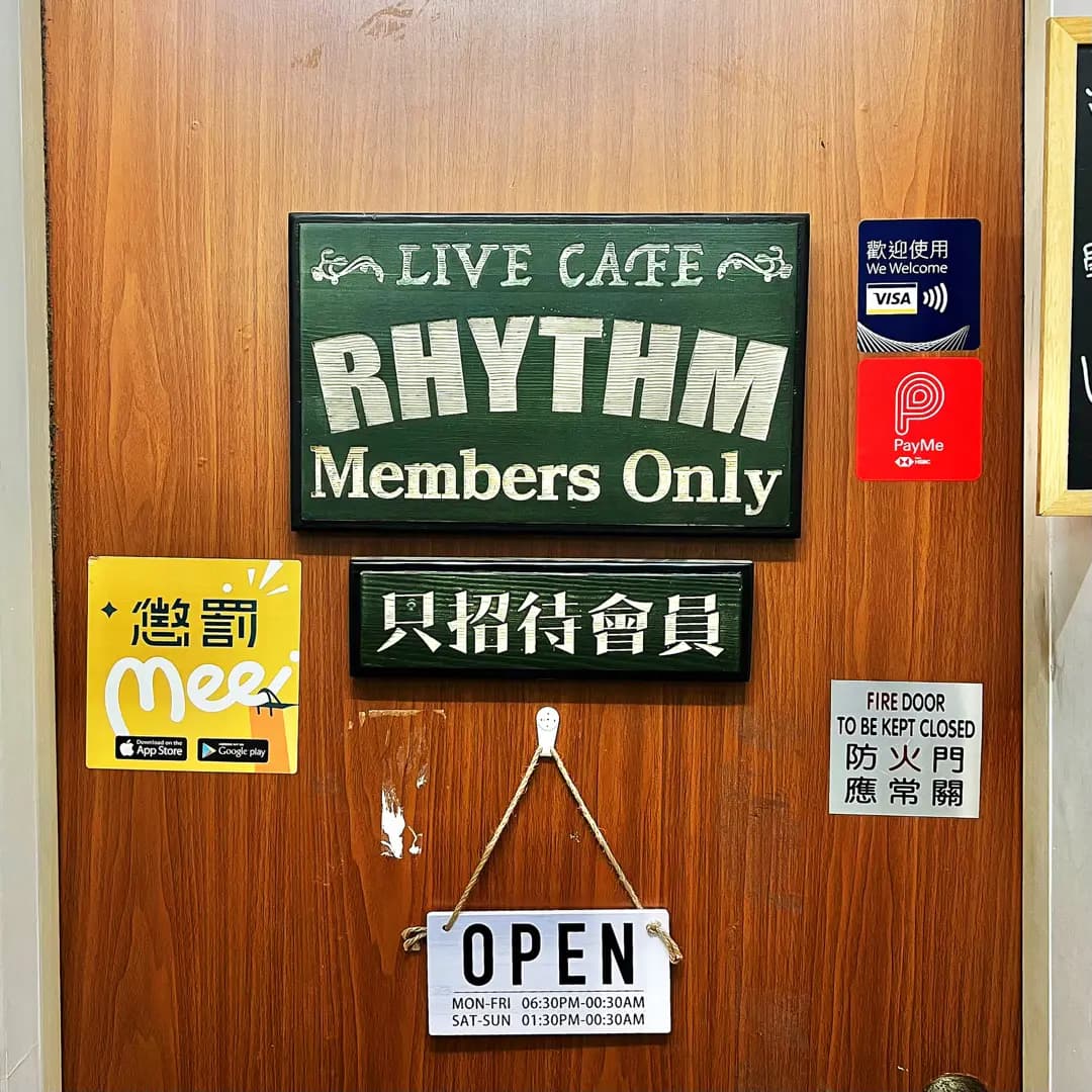 Rhythm Livemusic photo 8