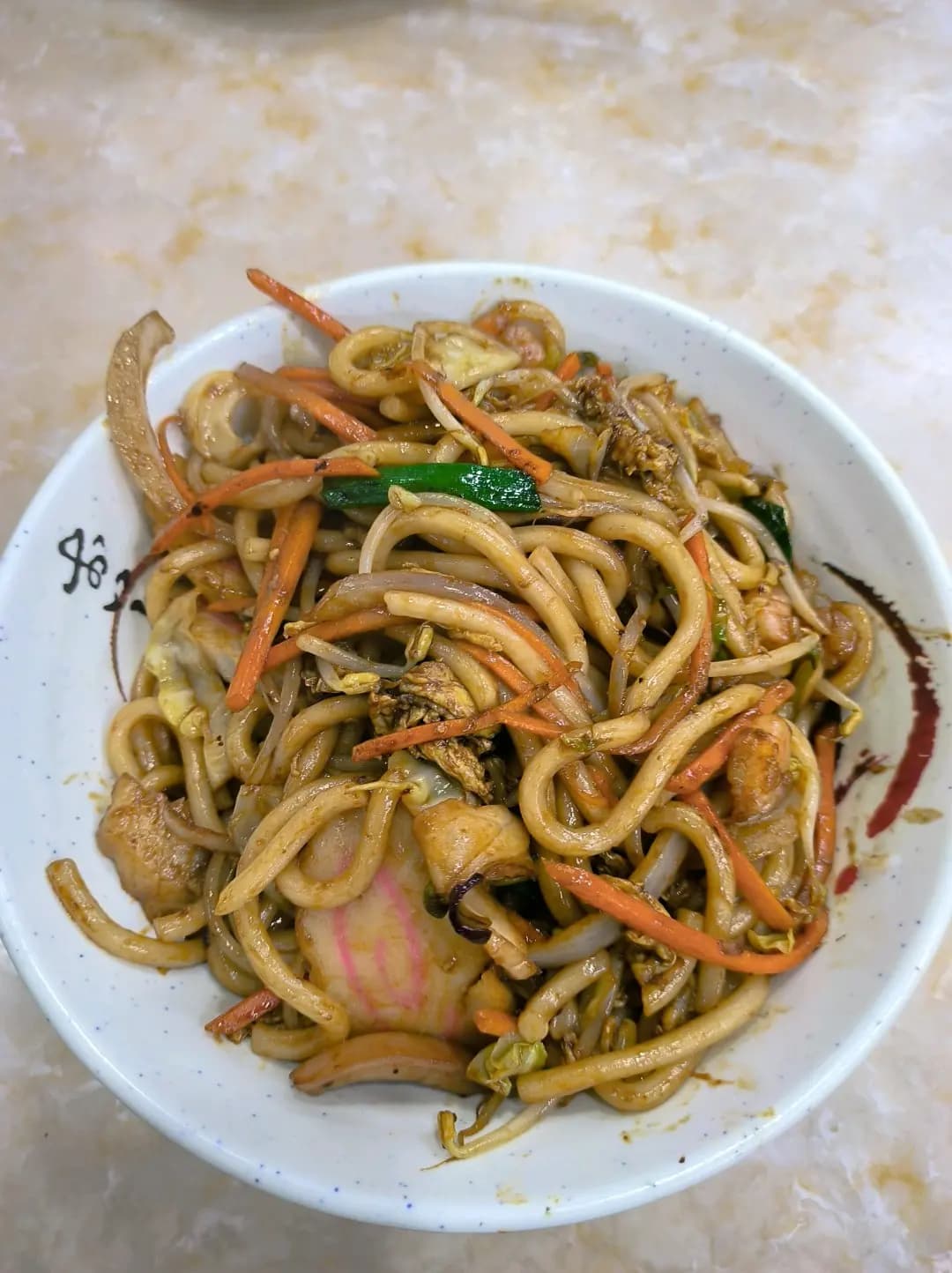 福興食堂 photo 1