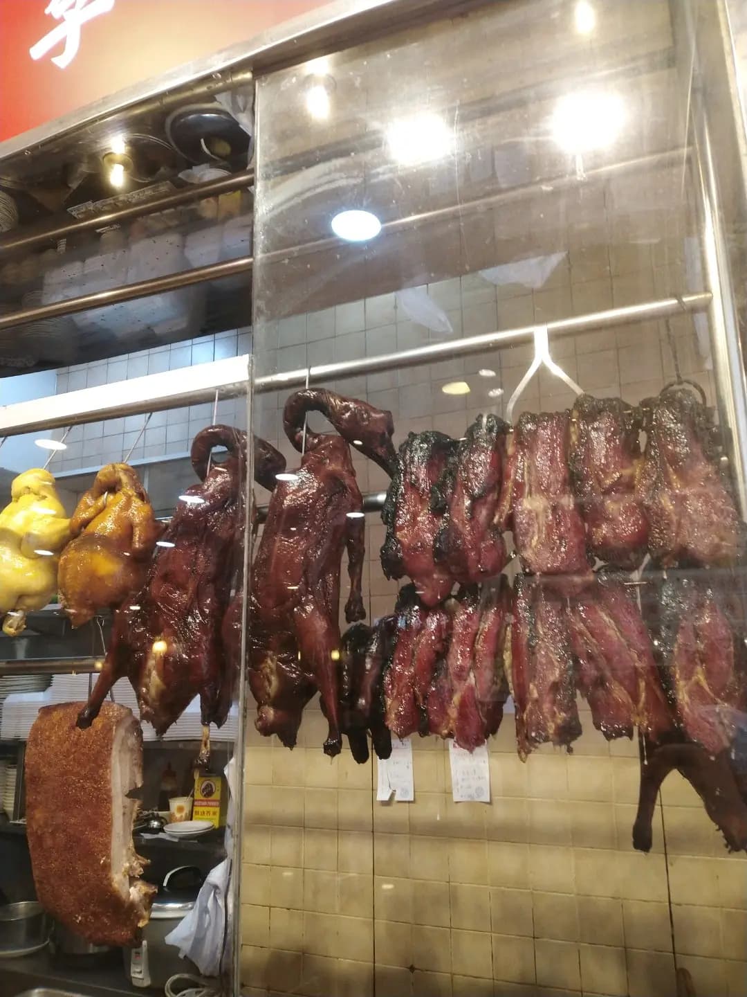 強記飯店 photo 2