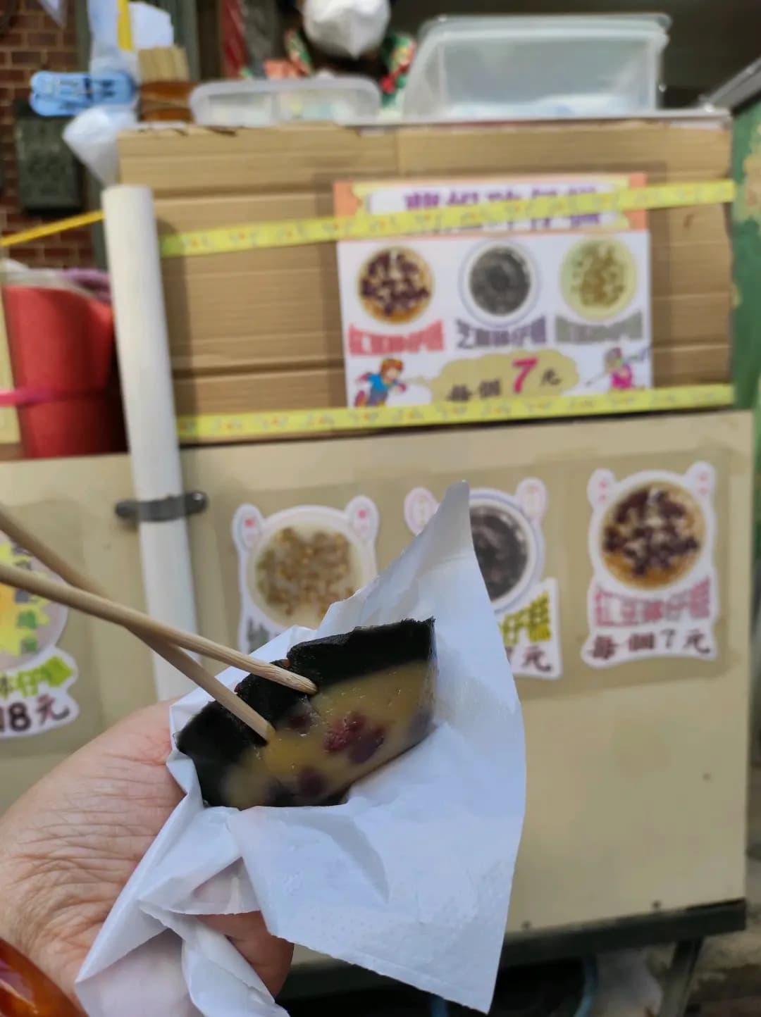 蘭姐砵仔糕 photo 4