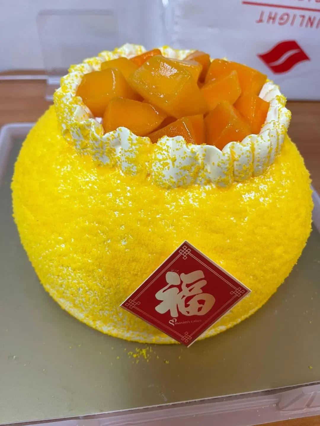 美心西餅 (港鐵葵芳站) photo 3