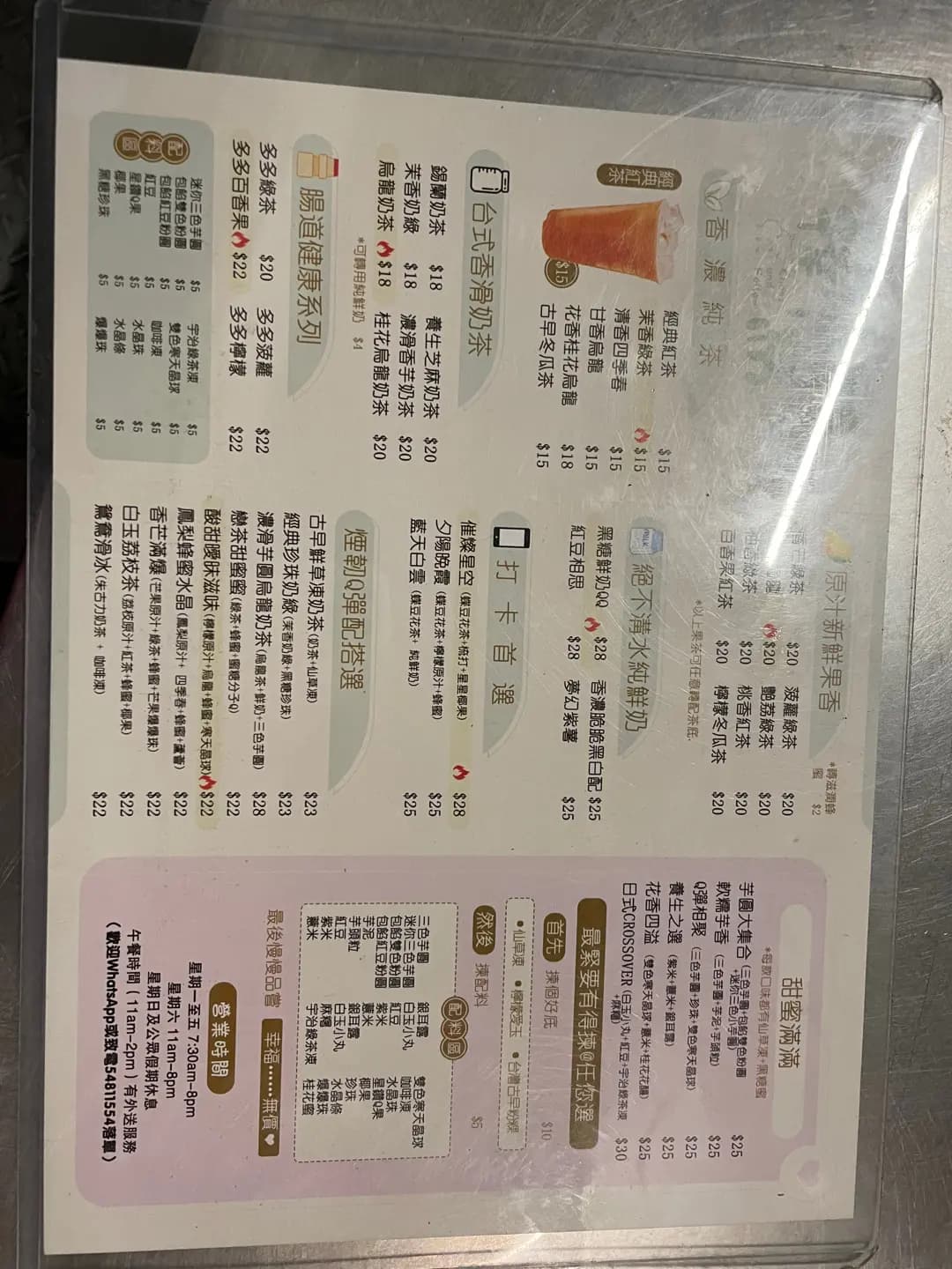 擇膳而行 photo 5