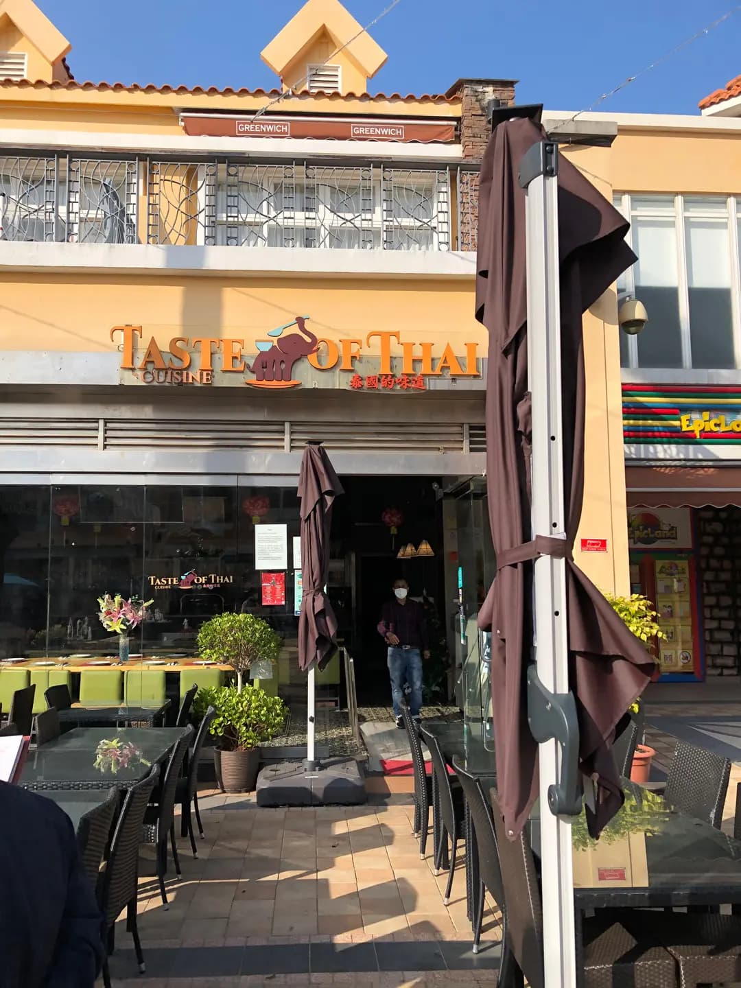 Taste Of Thai Cuisine & Bar photo 7
