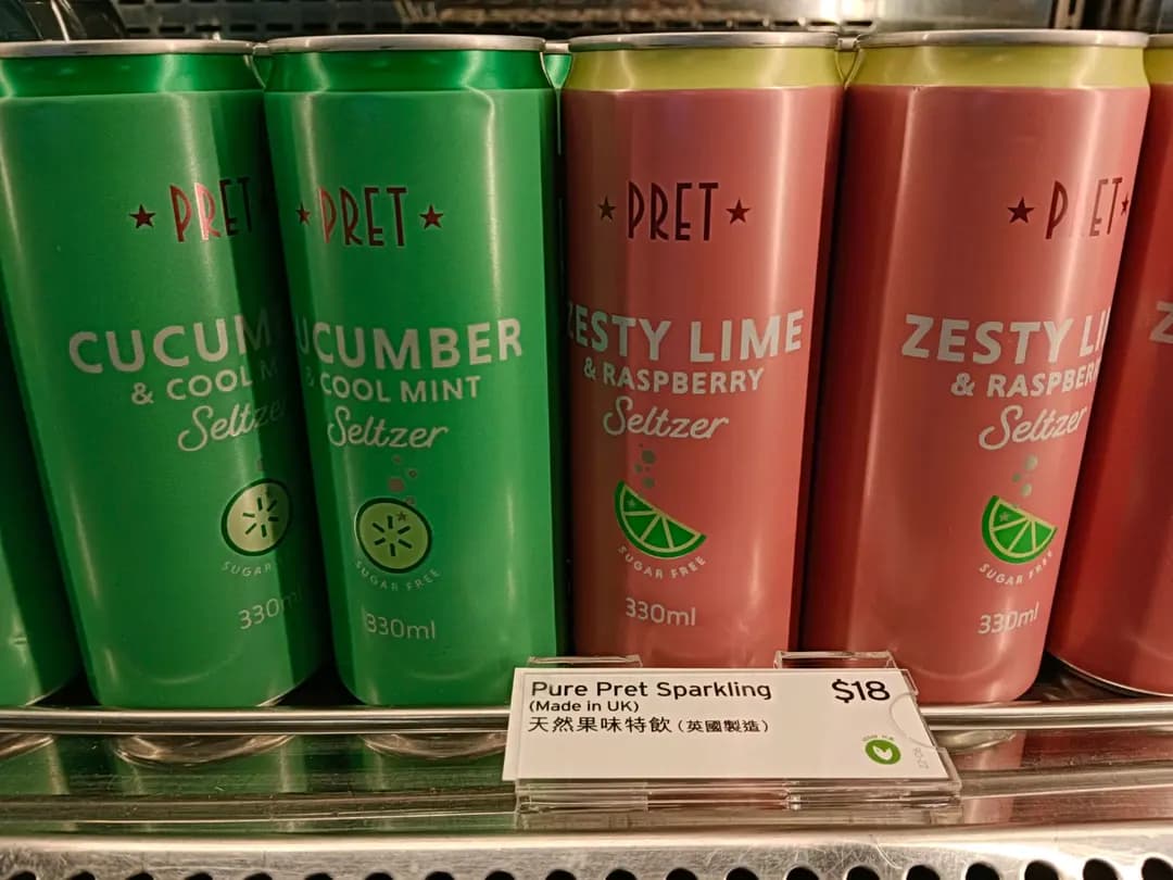 PRET A MANGER (港鐵金鐘站) photo 5