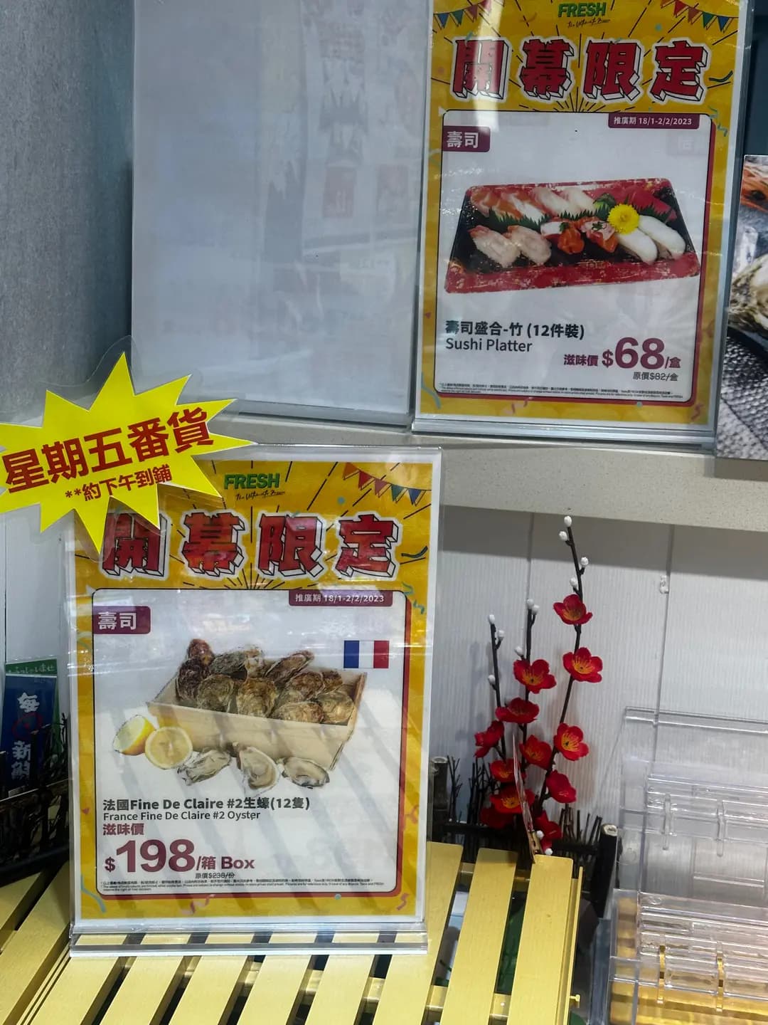 Taste photo 4