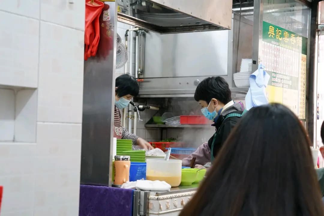 興記雲吞麵 photo 4