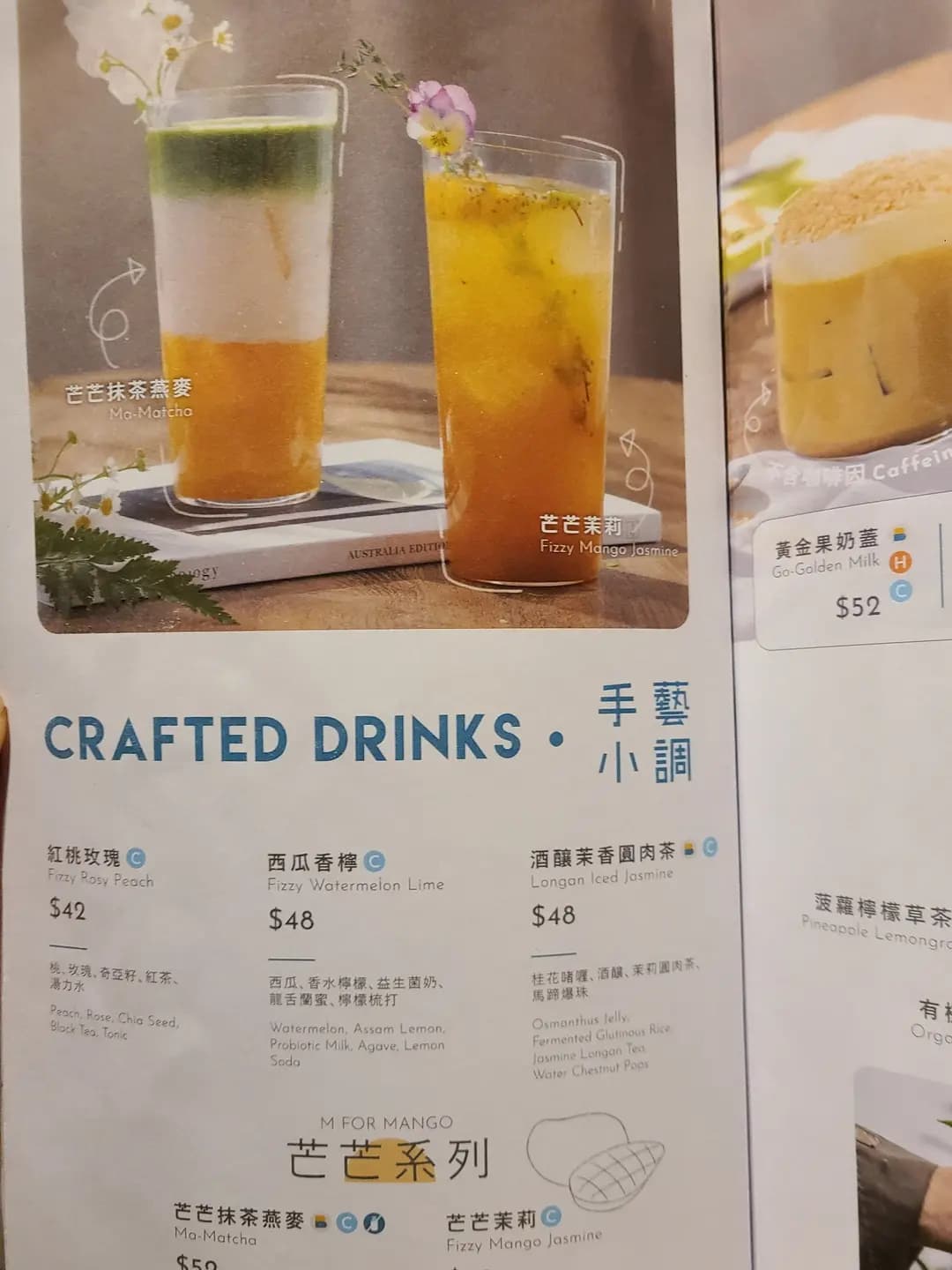 小點角落 photo 2