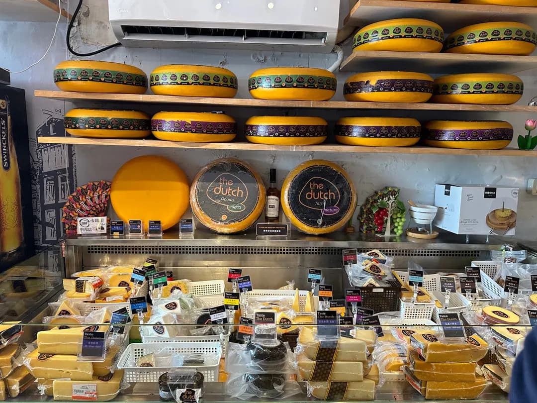 The Dutch Cheese and More photo 6