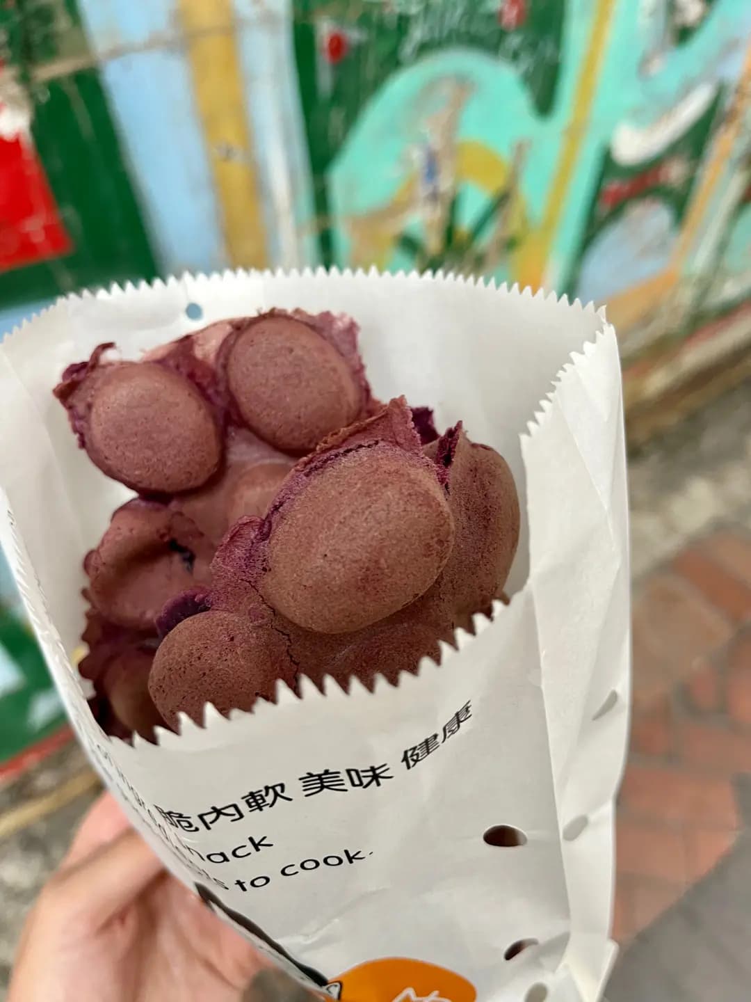 豐記雞蛋仔美食 photo 6