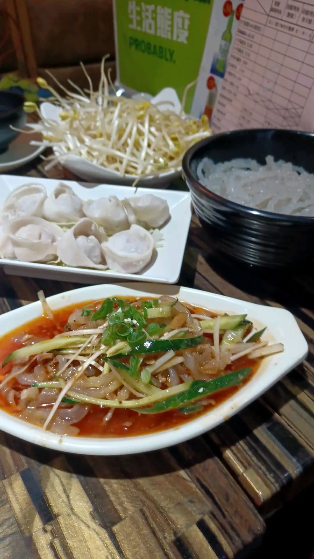 川味雞烤魚大王 (大河道) photo 8