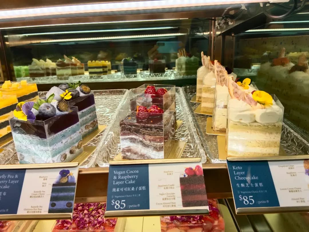 LIFETASTIC Patisserie (創紀之城五期(apm)) photo 3