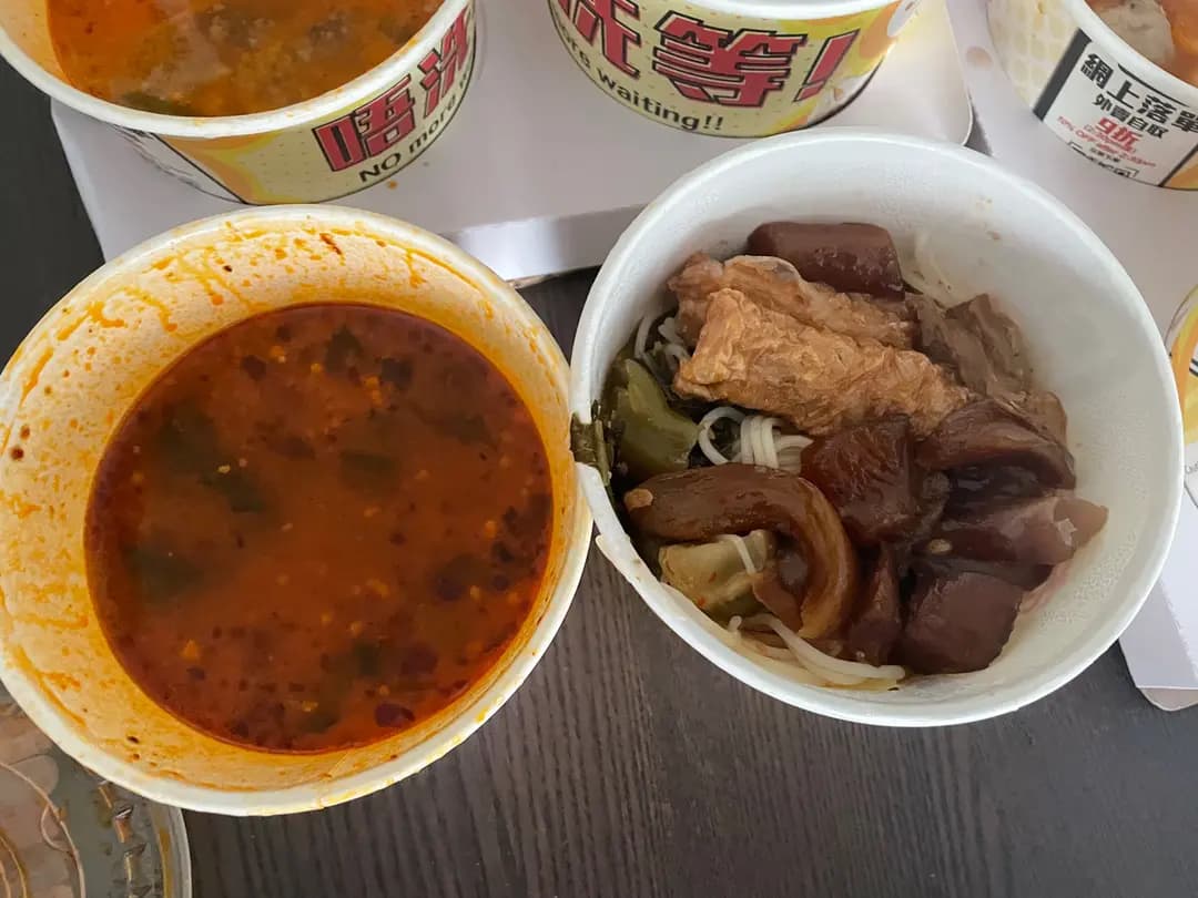 南記粉麵 (中海日升中心) photo 2