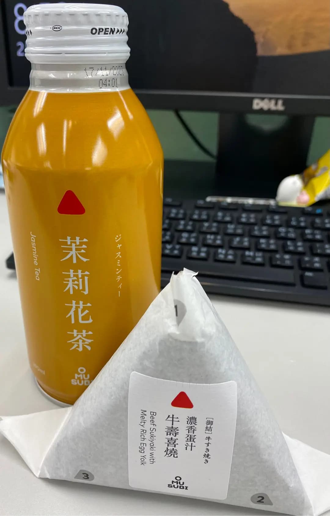 OMUSUBI (世紀廣場) photo 6