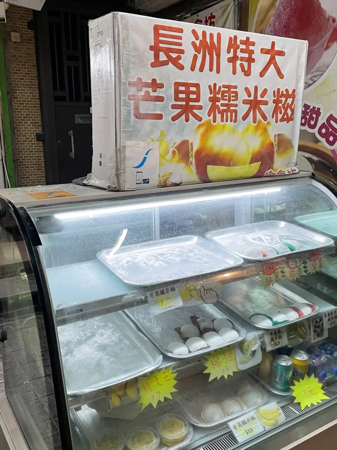 潮食坊 photo 8
