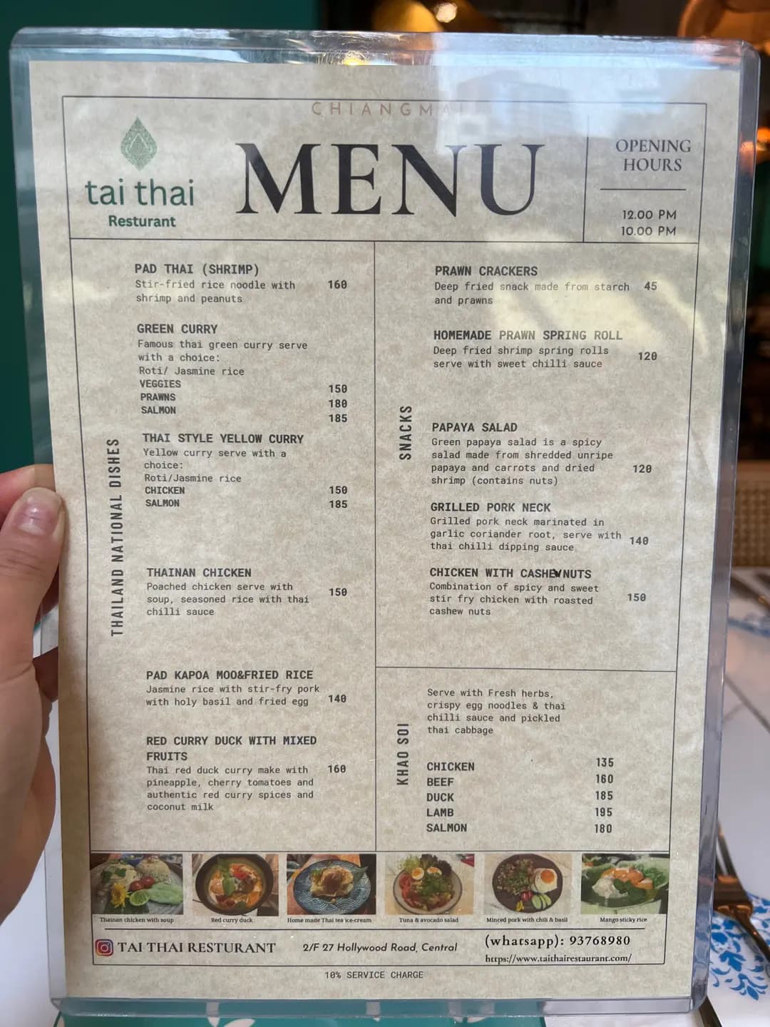 Tai Thai Bistro HK photo 5