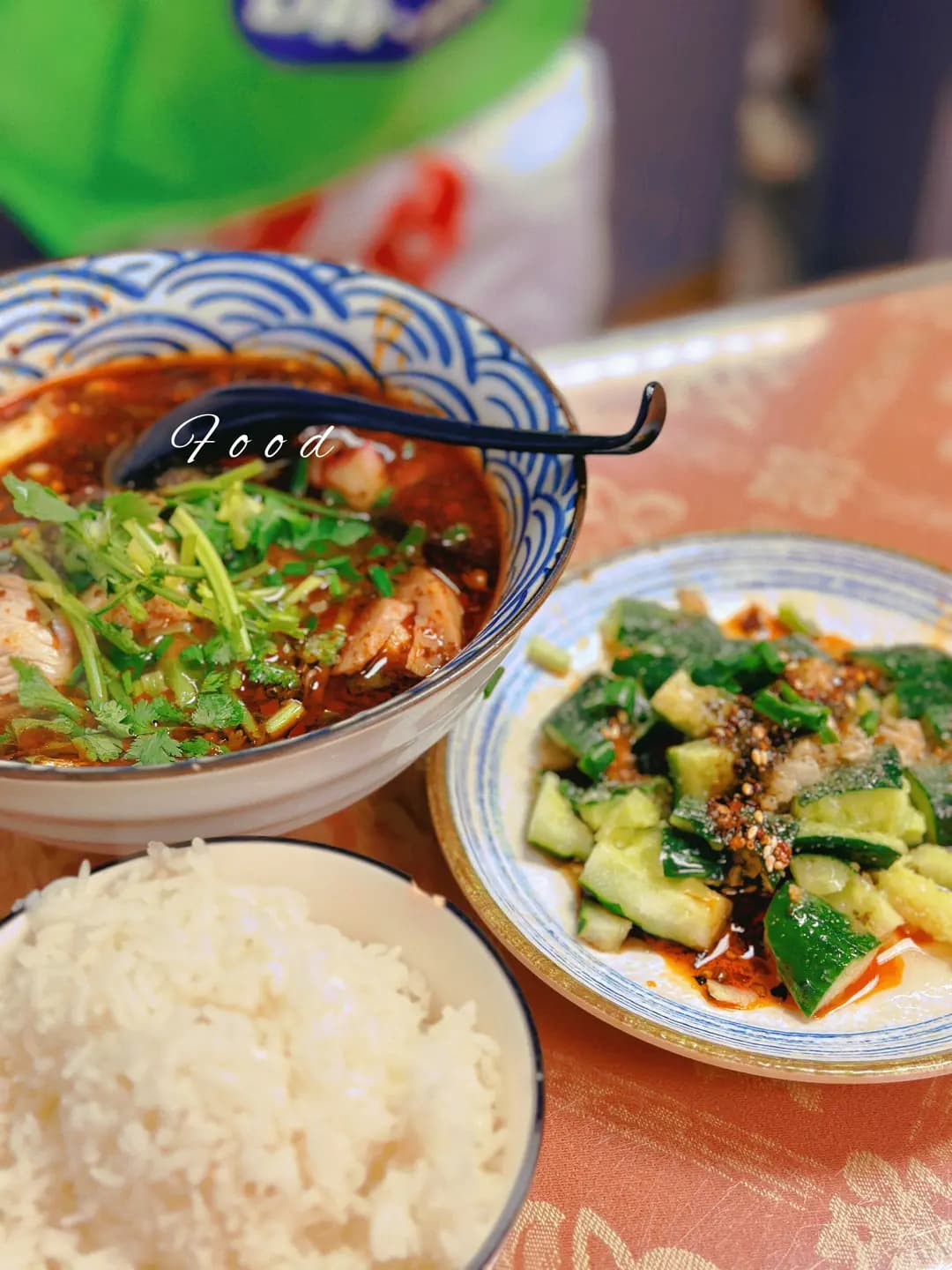 小竹簍冒菜 photo 3